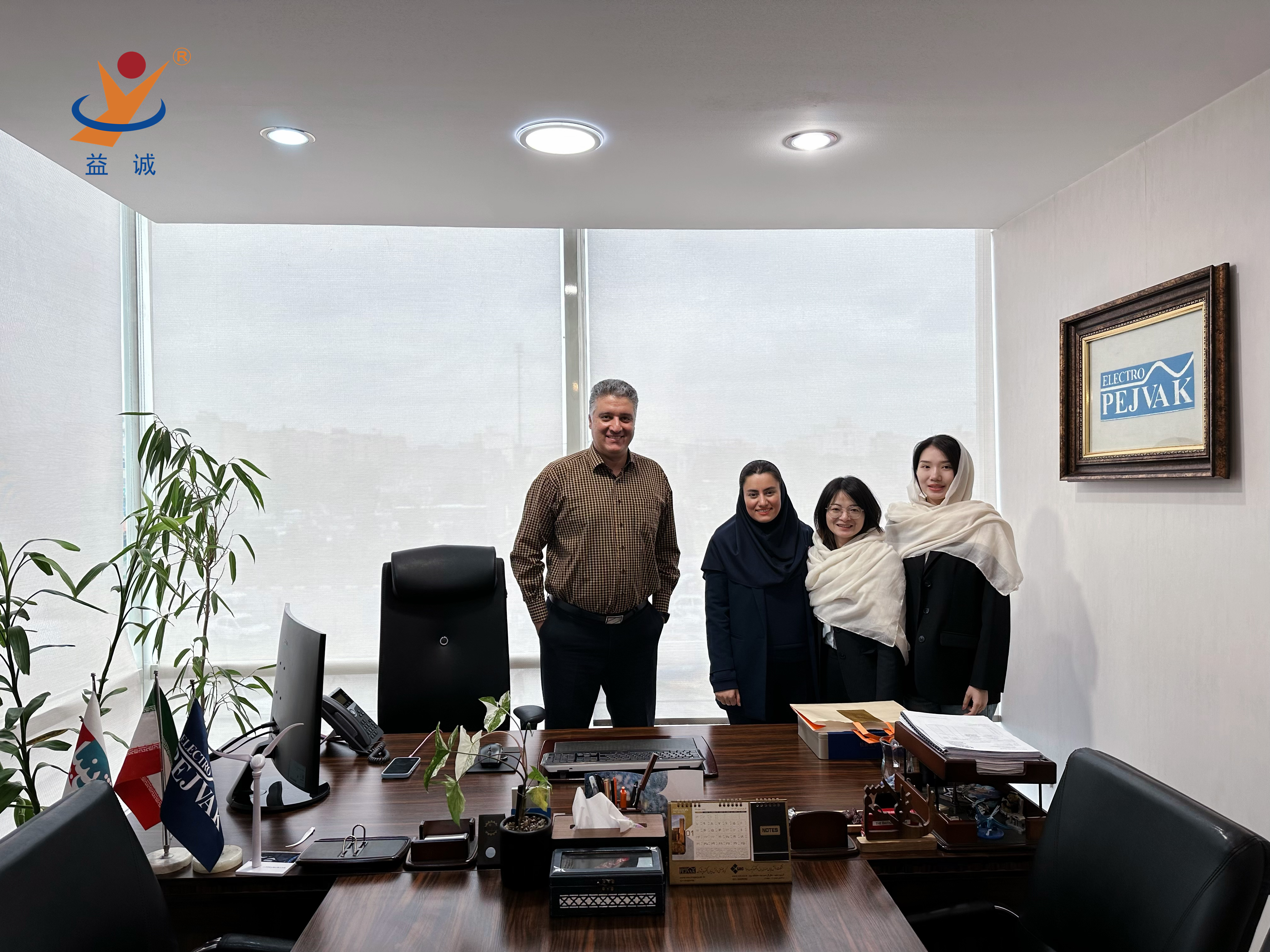 初心如磐 · 使命必達 | 益誠自動化售后技術團隊圓滿完成伊朗項目設備安裝調(diào)試任務！